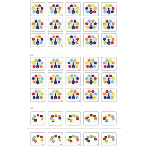 Jeu de correspondance des couleurs du paon – Image 2